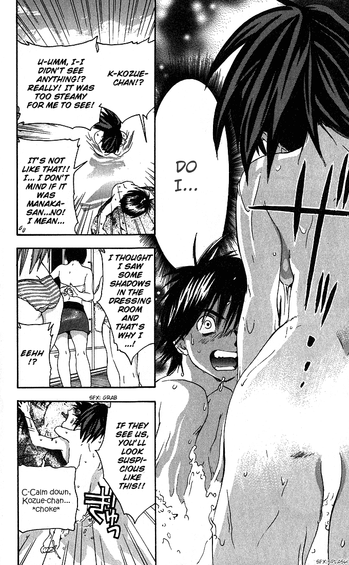 Ichigo 100% Chapter 127 page 20 - Chapter 127: Gather Together for the Summer Trip