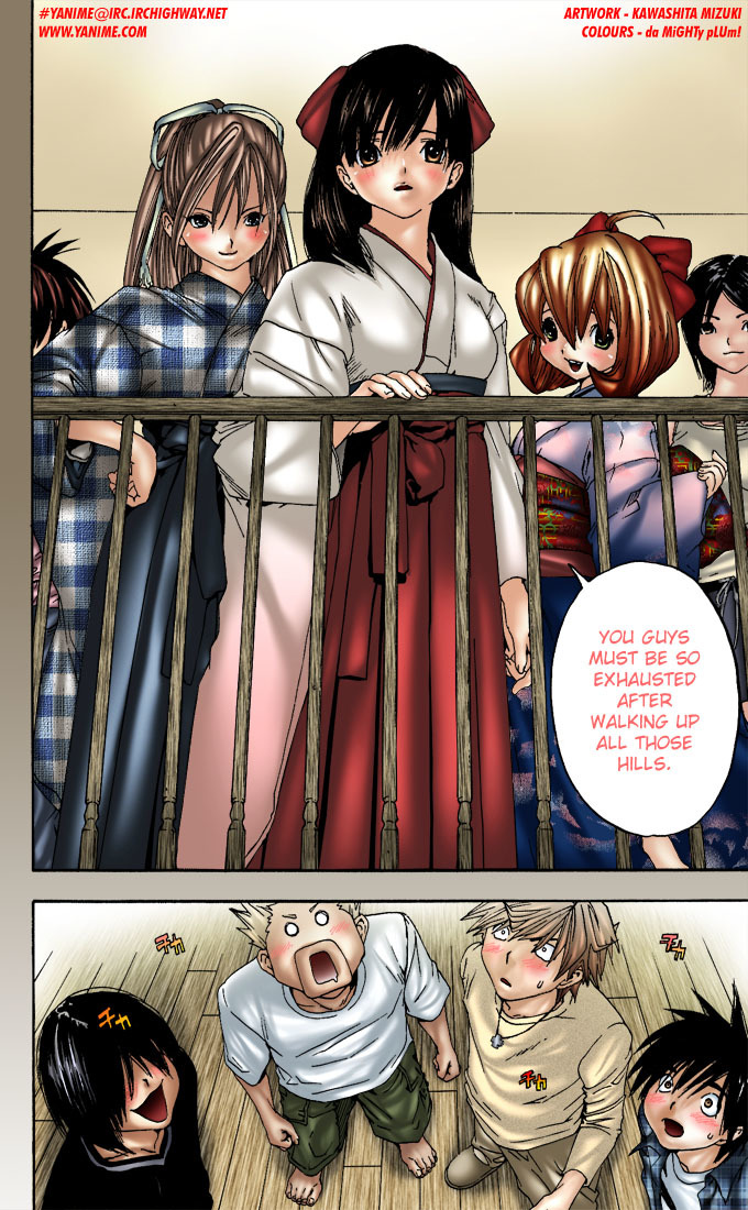 Ichigo 100% Chapter 127 page 23 - Chapter 127: Gather Together for the Summer Trip