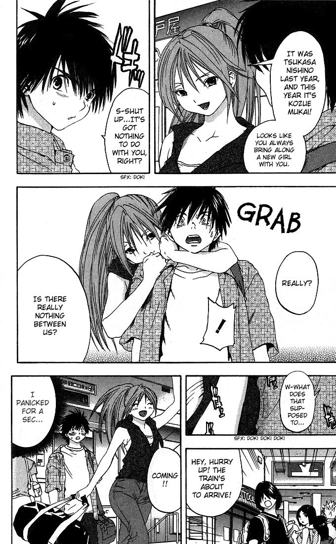 Ichigo 100% Chapter 127 page 4 - Chapter 127: Gather Together for the Summer Trip