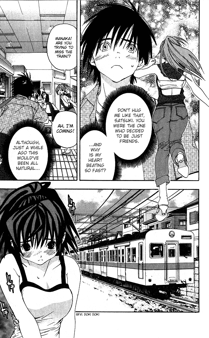 Ichigo 100% Chapter 127 page 5 - Chapter 127: Gather Together for the Summer Trip