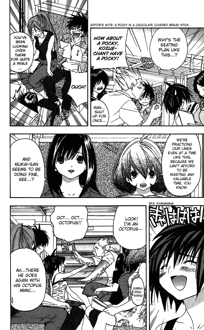Ichigo 100% Chapter 127 page 6 - Chapter 127: Gather Together for the Summer Trip