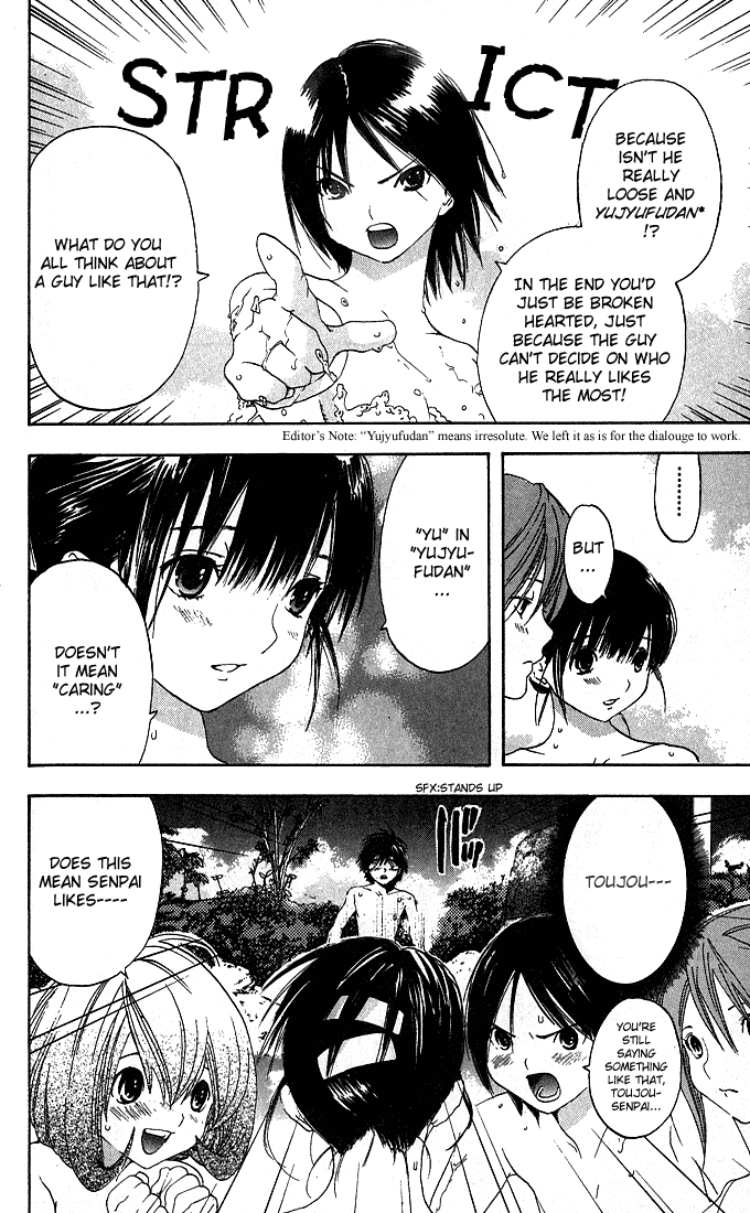 Ichigo 100% Chapter 128 page 11 - Chapter 128: The Great Steamy Escape