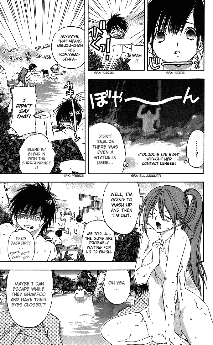 Ichigo 100% Chapter 128 page 12 - Chapter 128: The Great Steamy Escape
