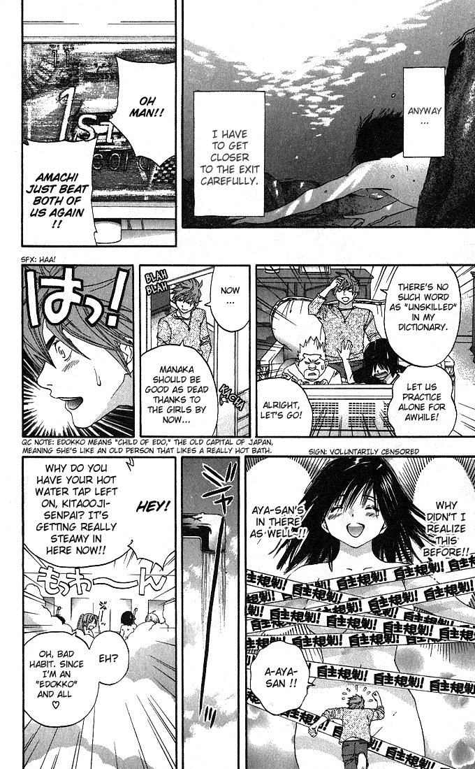 Ichigo 100% Chapter 128 page 13 - Chapter 128: The Great Steamy Escape