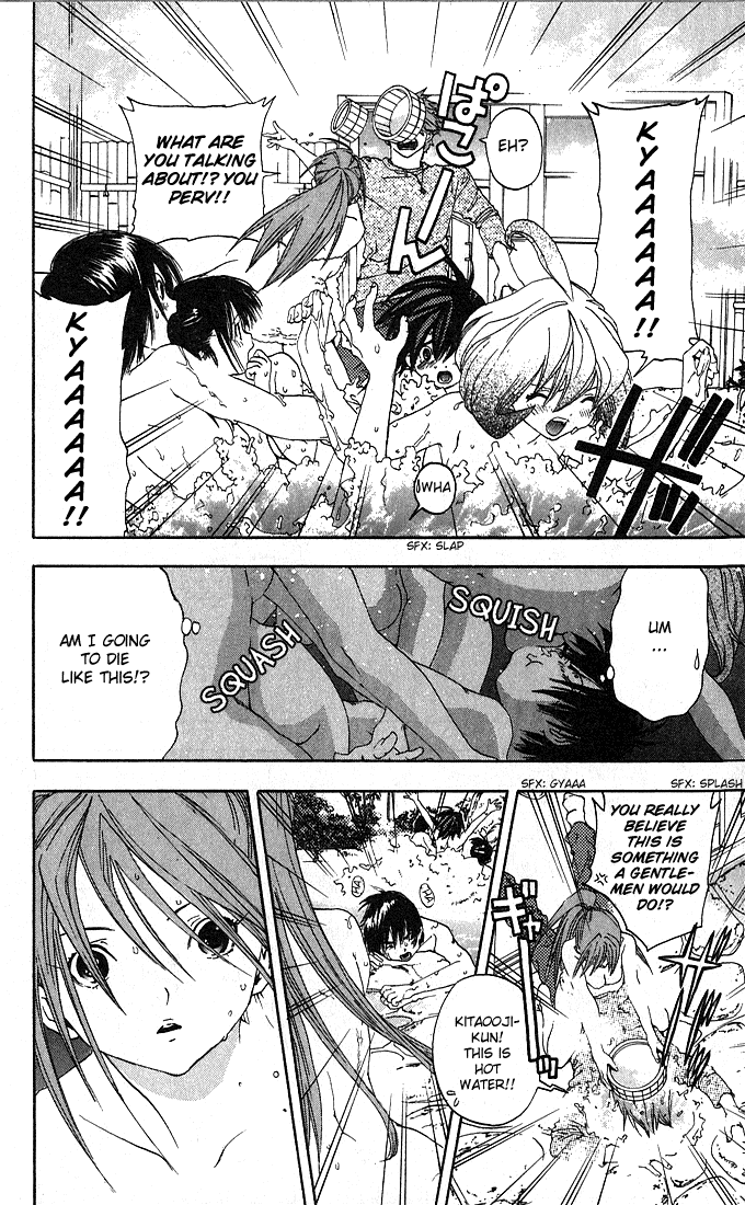 Ichigo 100% Chapter 128 page 15 - Chapter 128: The Great Steamy Escape