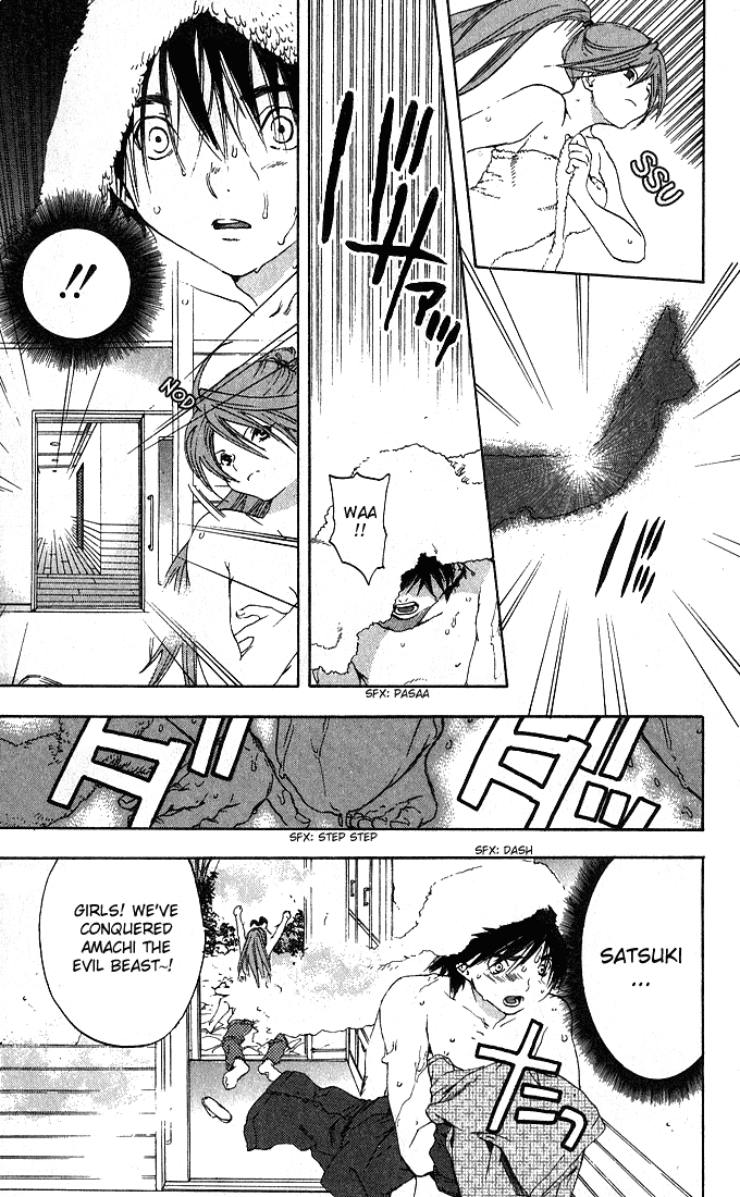 Ichigo 100% Chapter 128 page 16 - Chapter 128: The Great Steamy Escape