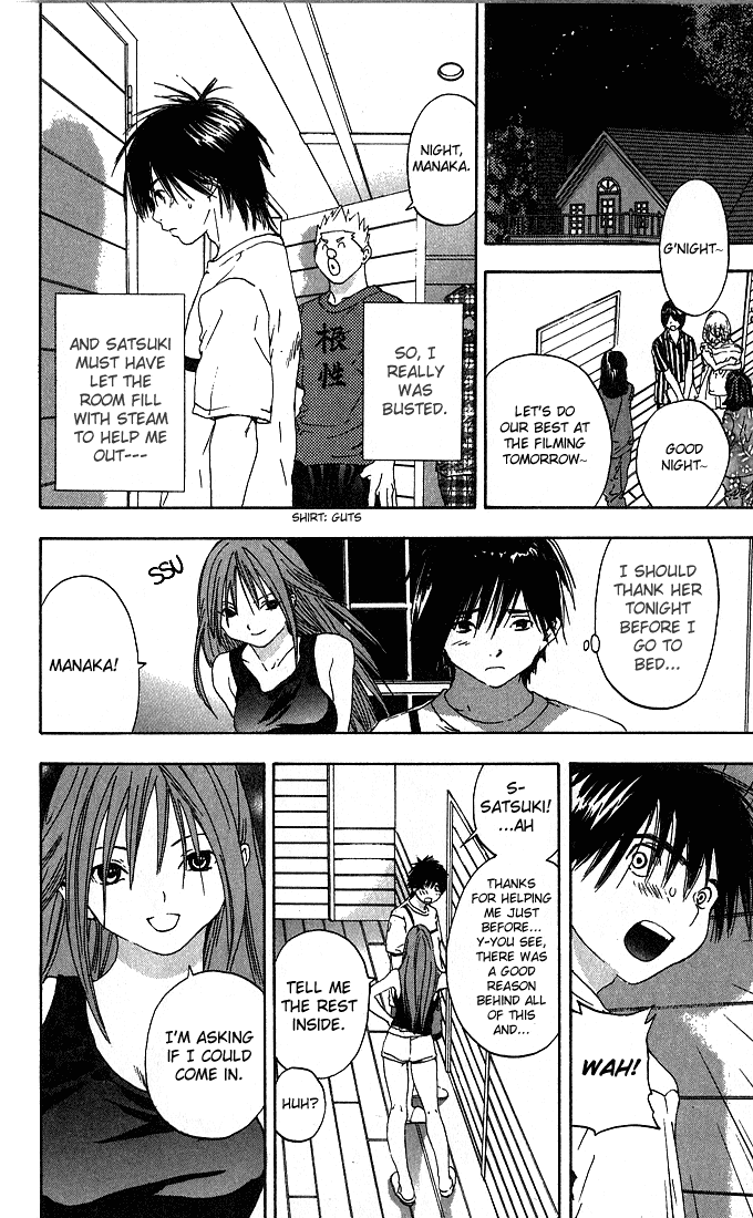 Ichigo 100% Chapter 128 page 17 - Chapter 128: The Great Steamy Escape