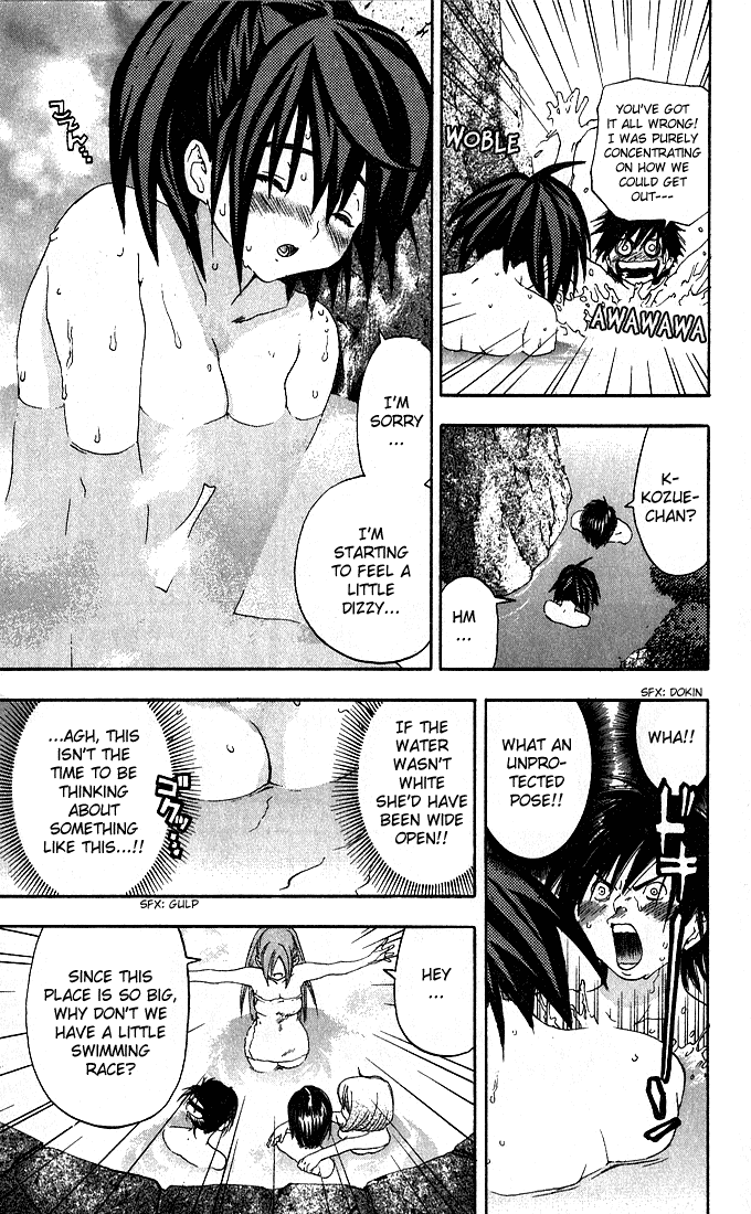 Ichigo 100% Chapter 128 page 4 - Chapter 128: The Great Steamy Escape