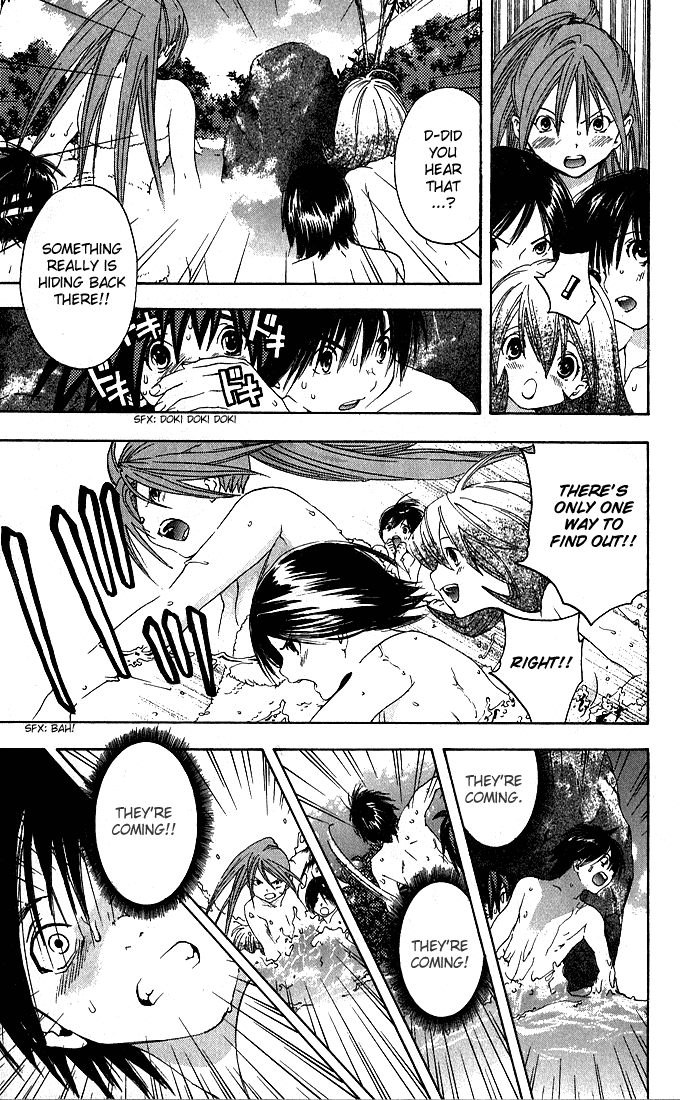 Ichigo 100% Chapter 128 page 6 - Chapter 128: The Great Steamy Escape
