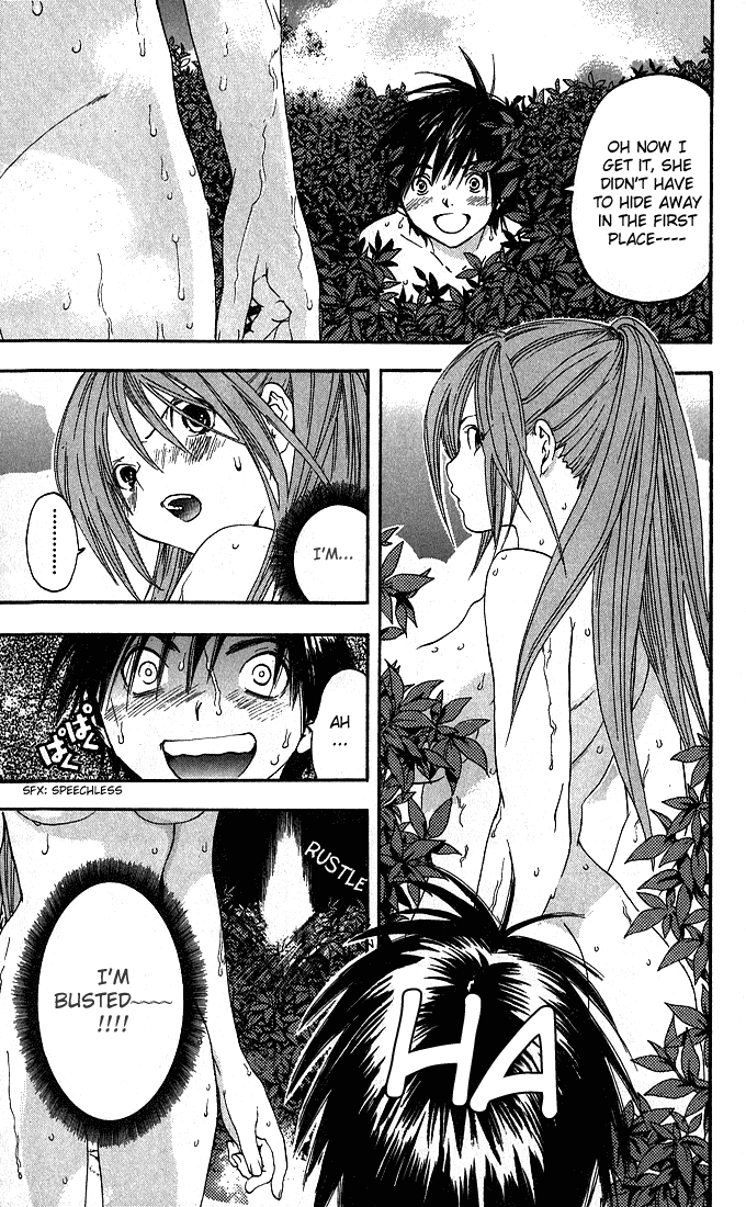 Ichigo 100% Chapter 128 page 8 - Chapter 128: The Great Steamy Escape