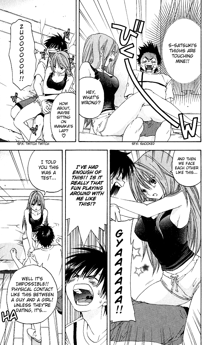 Ichigo 100% Chapter 129 page 11 - Chapter 129: Just Friends Or