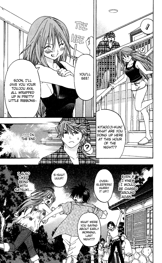 Ichigo 100% Chapter 129 page 19 - Chapter 129: Just Friends Or
