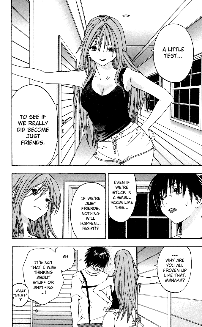 Ichigo 100% Chapter 129 page 2 - Chapter 129: Just Friends Or