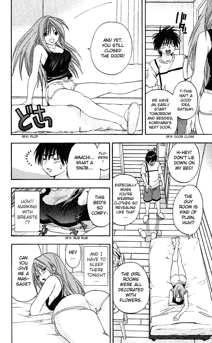 Ichigo 100% Chapter 129 page 4 - Chapter 129: Just Friends Or