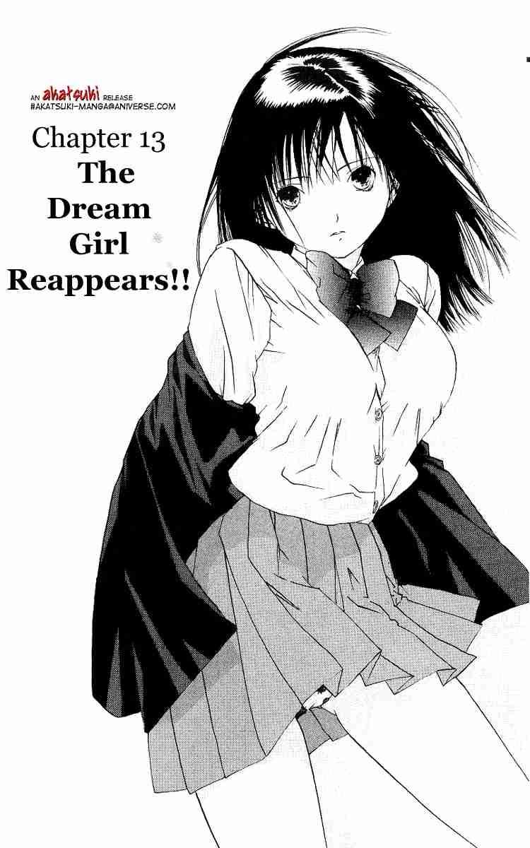 Ichigo 100% Chapter 13 page 1 - Chapter 13
