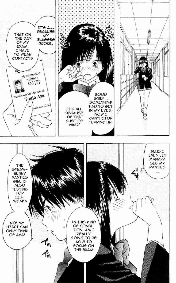 Ichigo 100% Chapter 13 page 13 - Chapter 13