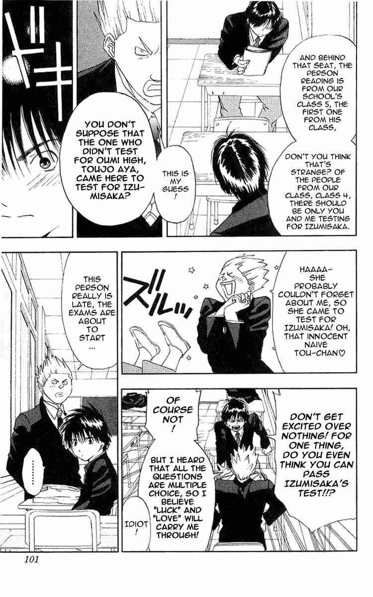 Ichigo 100% Chapter 13 page 15 - Chapter 13