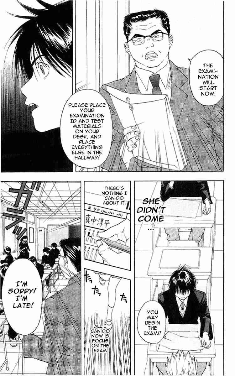 Ichigo 100% Chapter 13 page 17 - Chapter 13