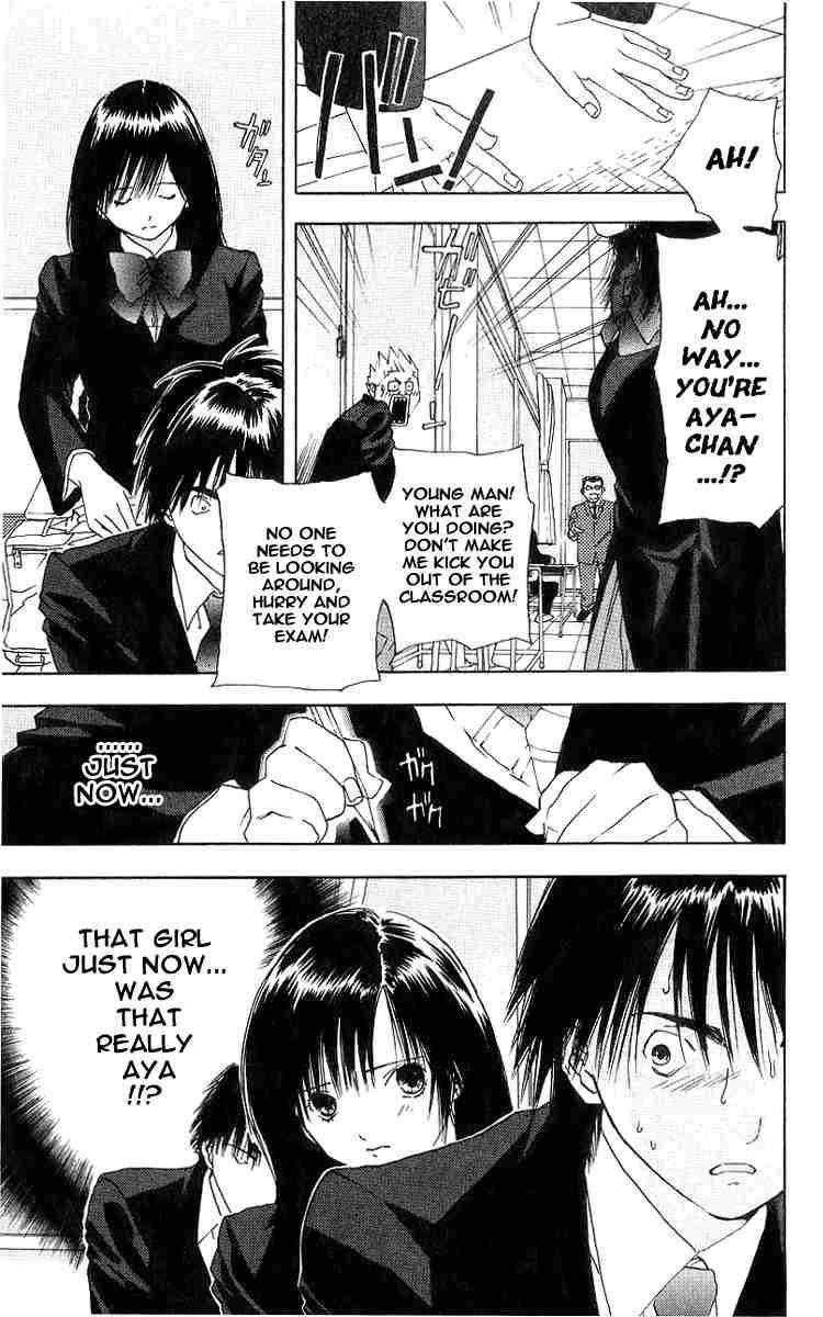 Ichigo 100% Chapter 13 page 19 - Chapter 13