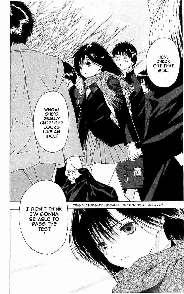 Ichigo 100% Chapter 13 page 2 - Chapter 13