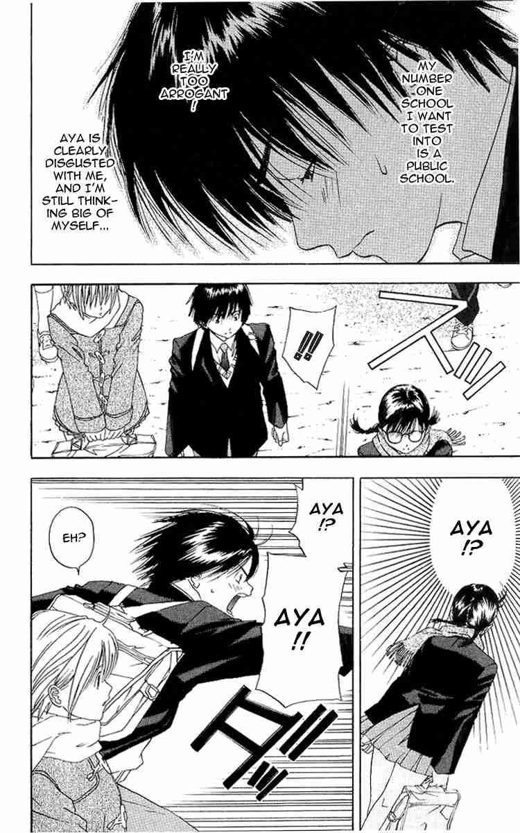 Ichigo 100% Chapter 13 page 4 - Chapter 13