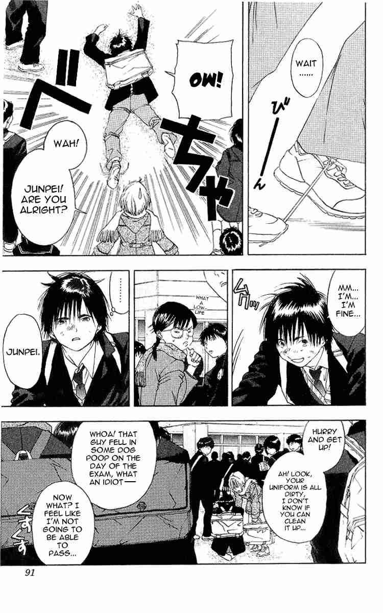 Ichigo 100% Chapter 13 page 5 - Chapter 13