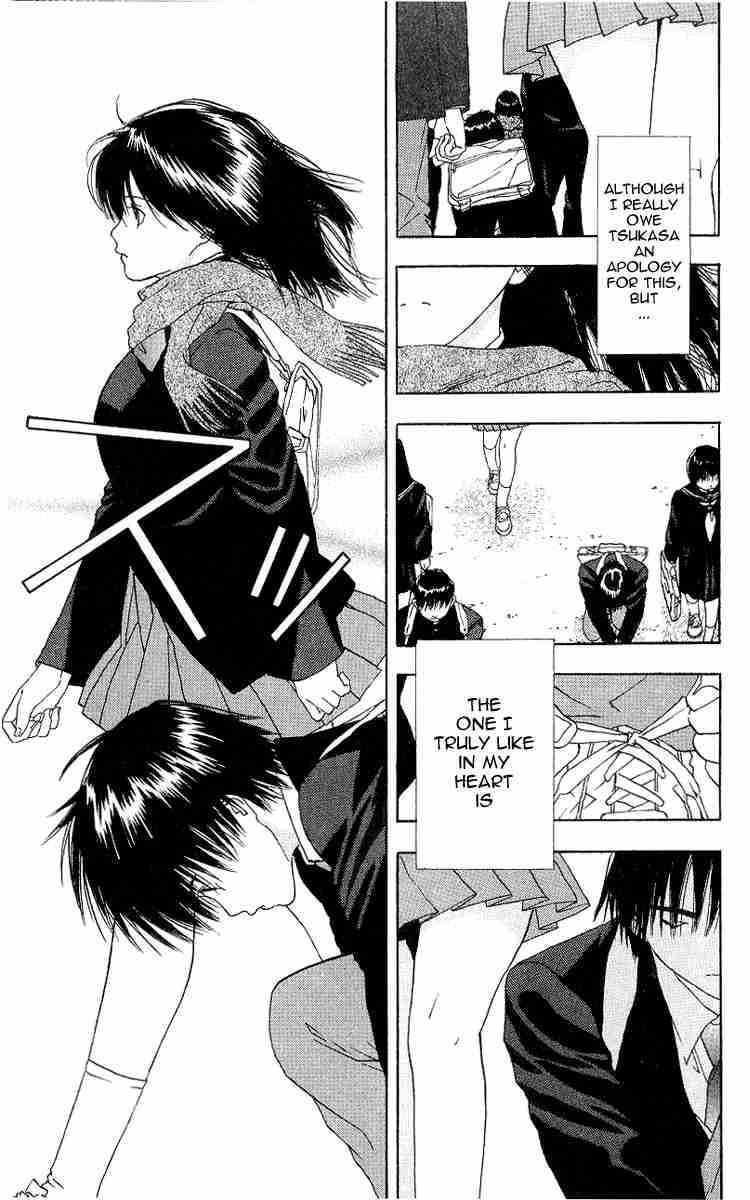 Ichigo 100% Chapter 13 page 7 - Chapter 13