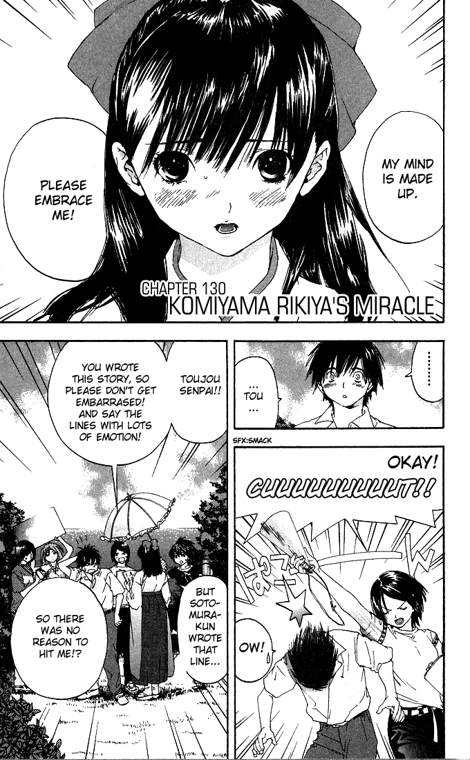Ichigo 100% Chapter 130 page 1 - Chapter 130: Komiyama Rikya's Miracle