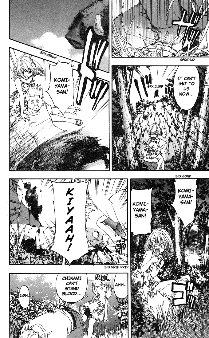Ichigo 100% Chapter 130 page 12 - Chapter 130: Komiyama Rikya's Miracle