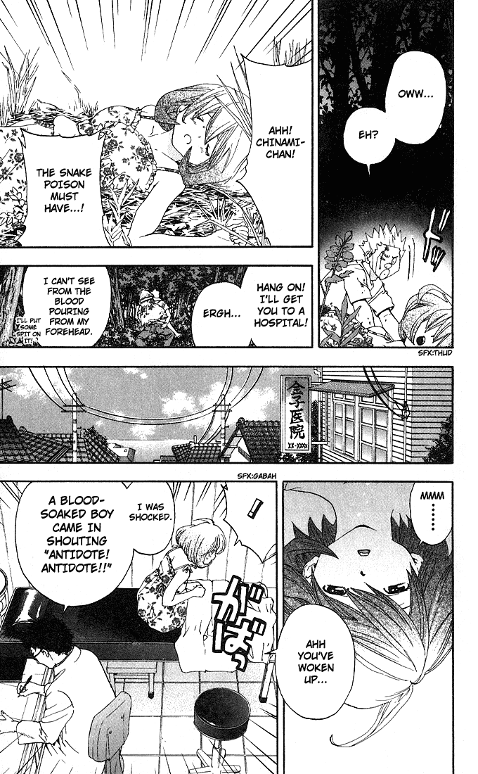 Ichigo 100% Chapter 130 page 13 - Chapter 130: Komiyama Rikya's Miracle