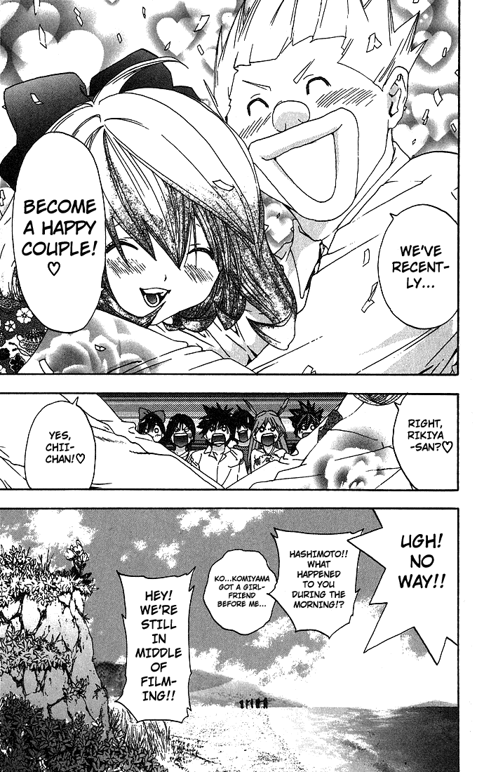Ichigo 100% Chapter 130 page 19 - Chapter 130: Komiyama Rikya's Miracle