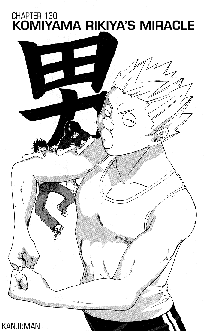 Ichigo 100% Chapter 130 page 3 - Chapter 130: Komiyama Rikya's Miracle