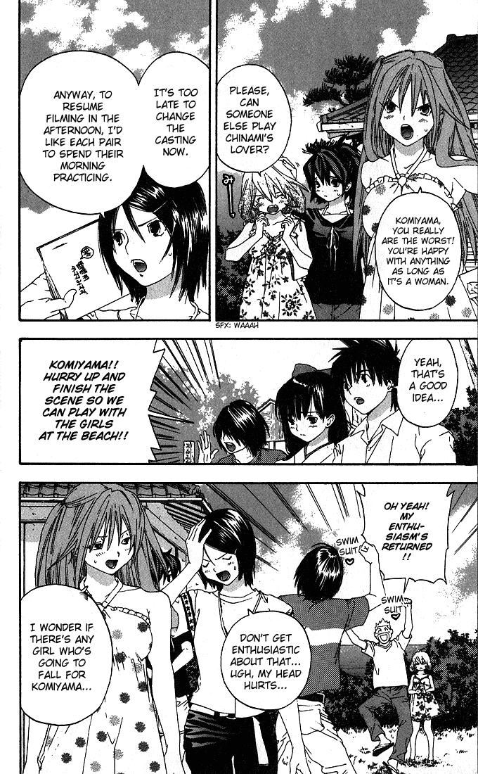 Ichigo 100% Chapter 130 page 4 - Chapter 130: Komiyama Rikya's Miracle