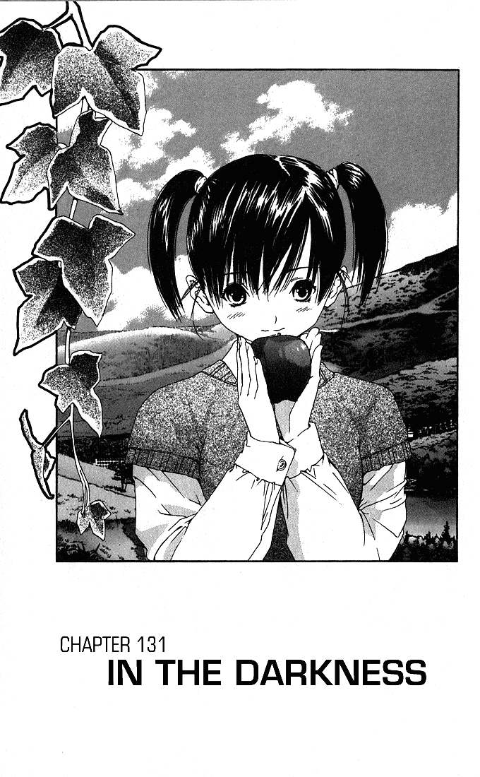 Ichigo 100% Chapter 131 page 1 - Chapter 131: In the Darkness