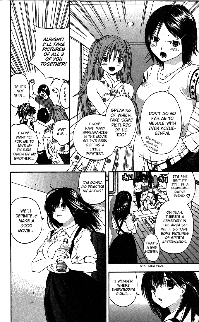 Ichigo 100% Chapter 131 page 10 - Chapter 131: In the Darkness