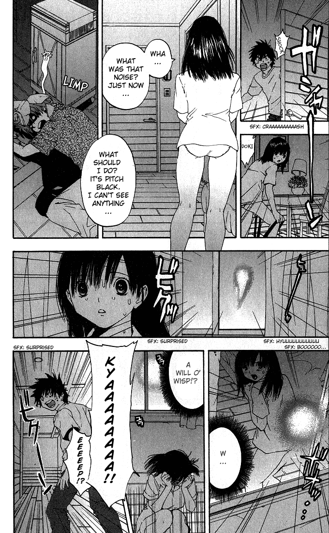 Ichigo 100% Chapter 131 page 14 - Chapter 131: In the Darkness