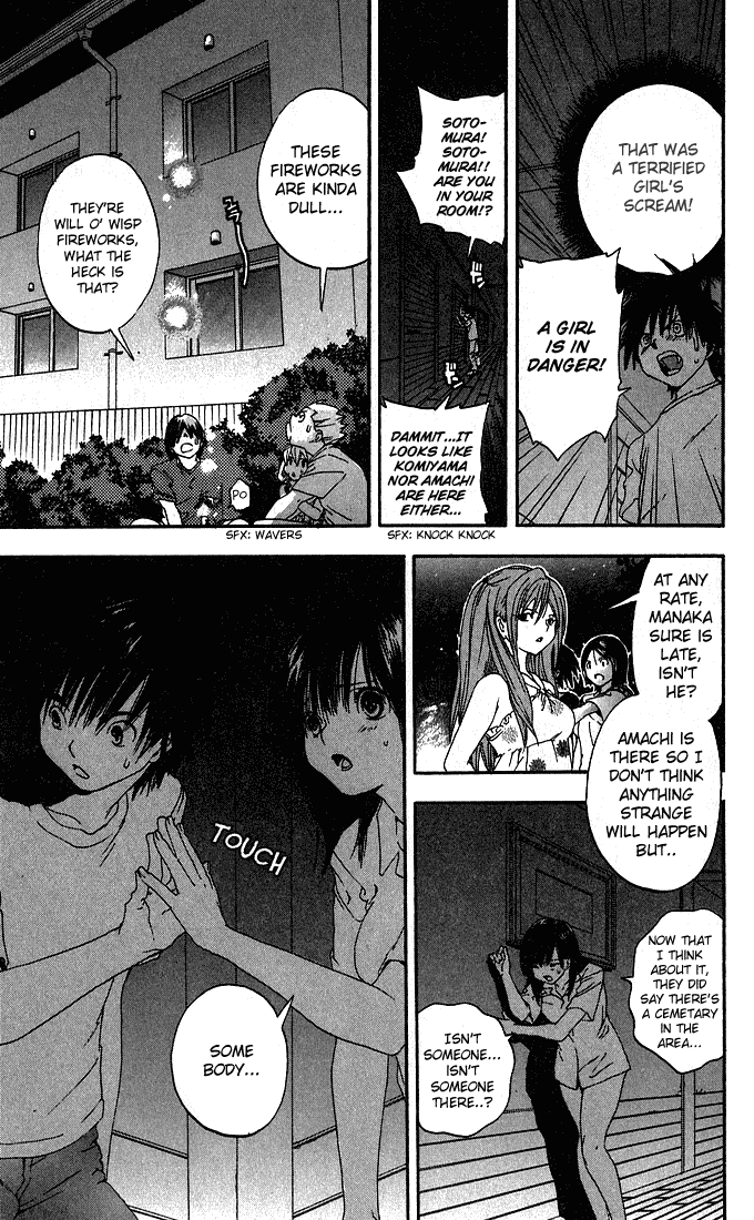 Ichigo 100% Chapter 131 page 15 - Chapter 131: In the Darkness