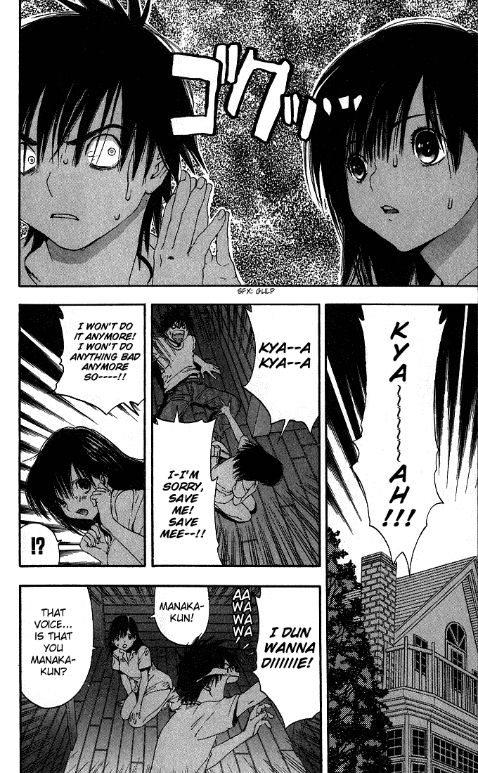 Ichigo 100% Chapter 131 page 16 - Chapter 131: In the Darkness