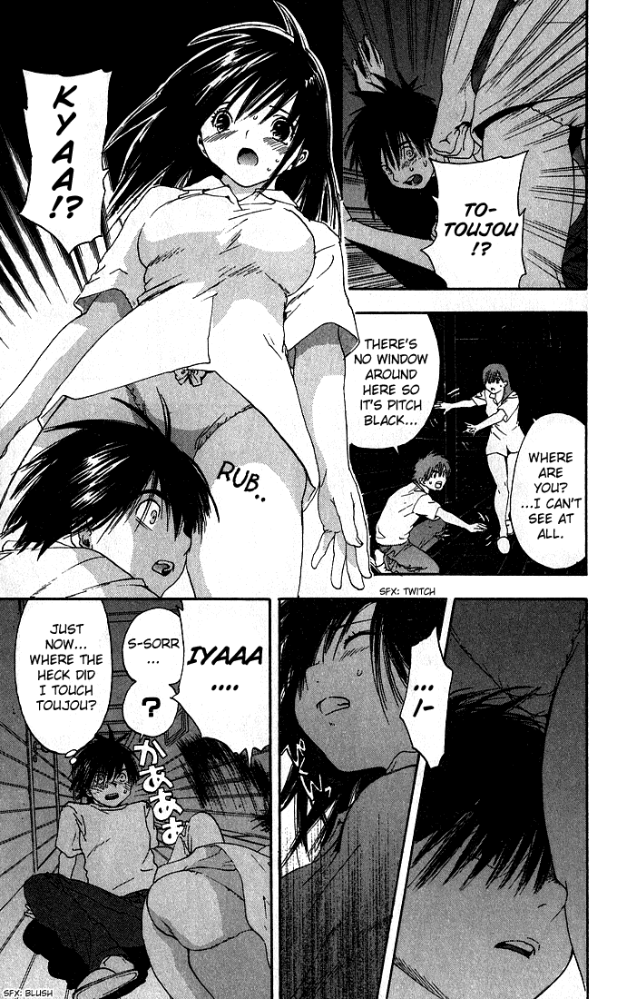 Ichigo 100% Chapter 131 page 17 - Chapter 131: In the Darkness