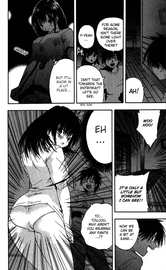 Ichigo 100% Chapter 131 page 18 - Chapter 131: In the Darkness