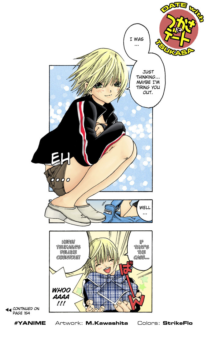 Ichigo 100% Chapter 131 page 25 - Chapter 131: In the Darkness