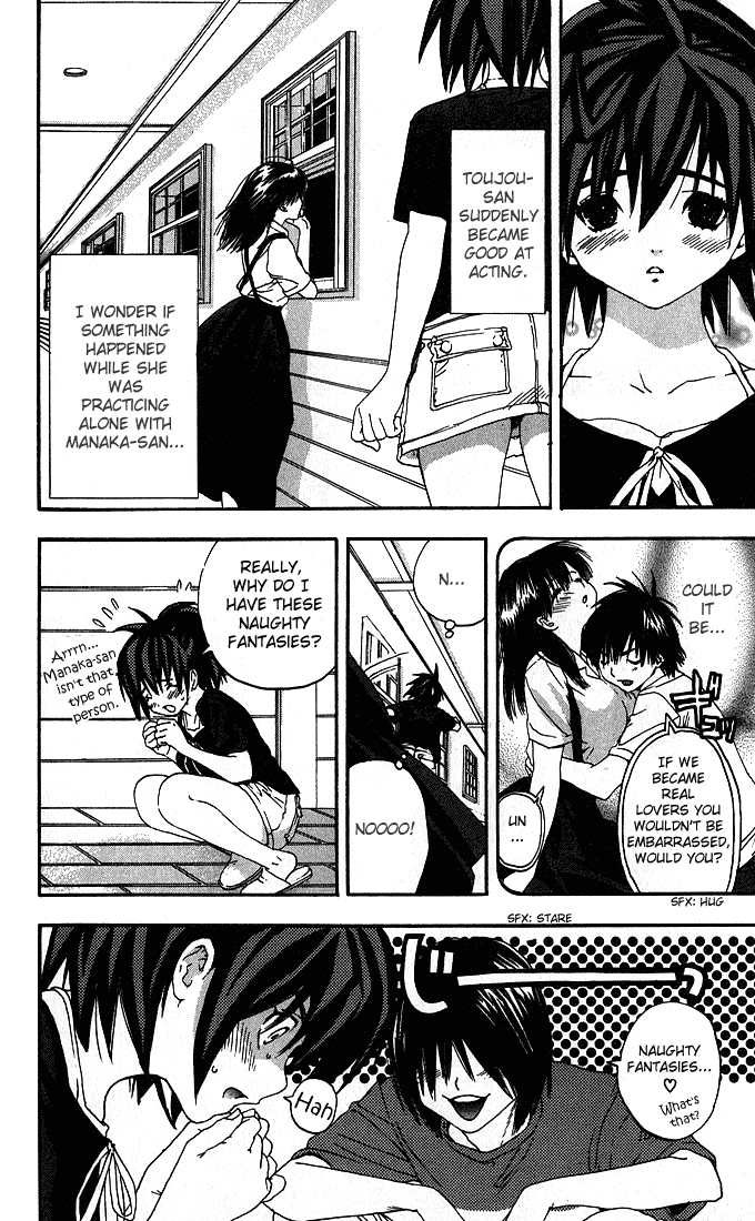Ichigo 100% Chapter 131 page 8 - Chapter 131: In the Darkness
