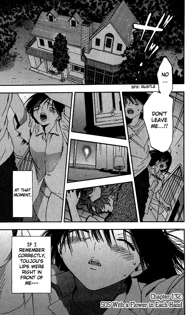 Ichigo 100% Chapter 132 page 1 - Chapter 132: SOS With a Flower in Each Hand