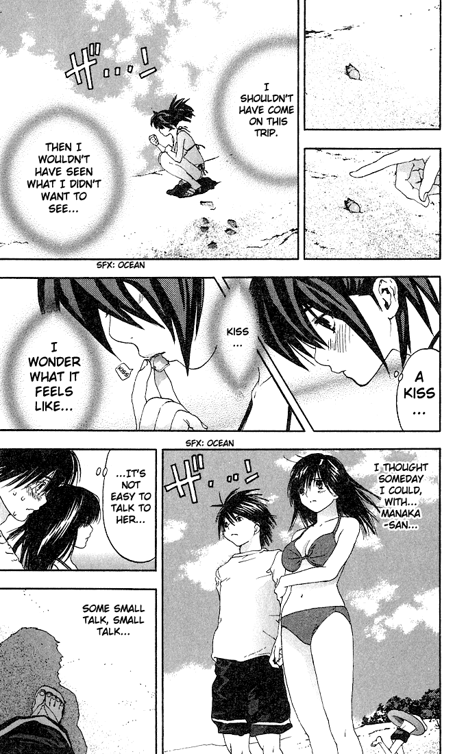 Ichigo 100% Chapter 132 page 15 - Chapter 132: SOS With a Flower in Each Hand