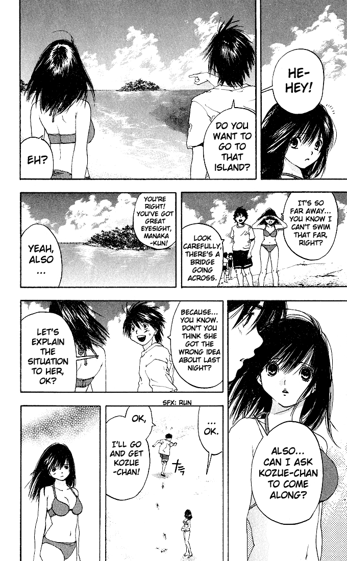 Ichigo 100% Chapter 132 page 16 - Chapter 132: SOS With a Flower in Each Hand