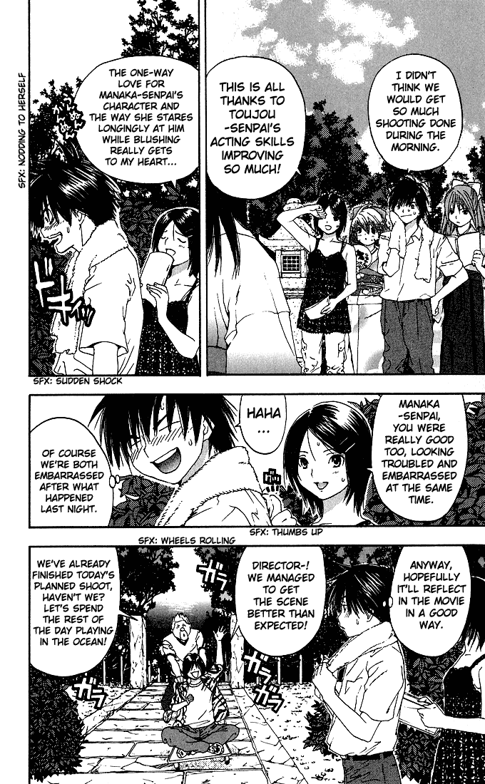 Ichigo 100% Chapter 132 page 8 - Chapter 132: SOS With a Flower in Each Hand