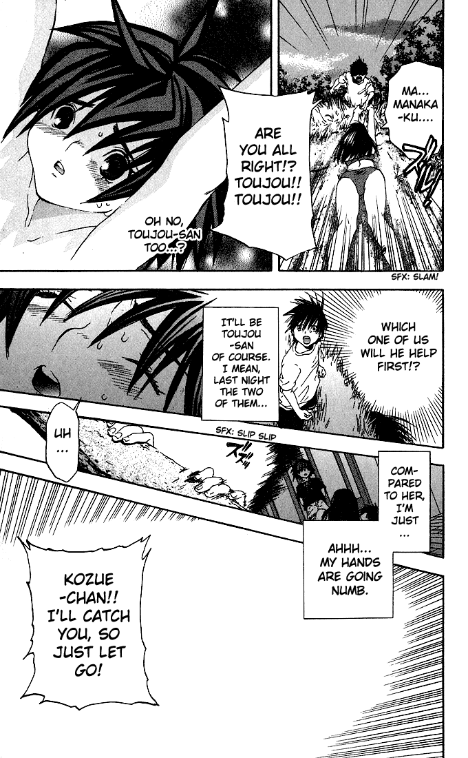 Ichigo 100% Chapter 133 page 15 - Chapter 133: Which!