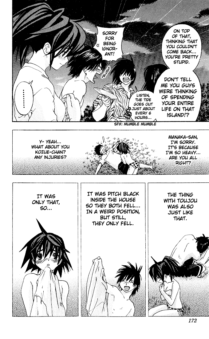 Ichigo 100% Chapter 133 page 18 - Chapter 133: Which!