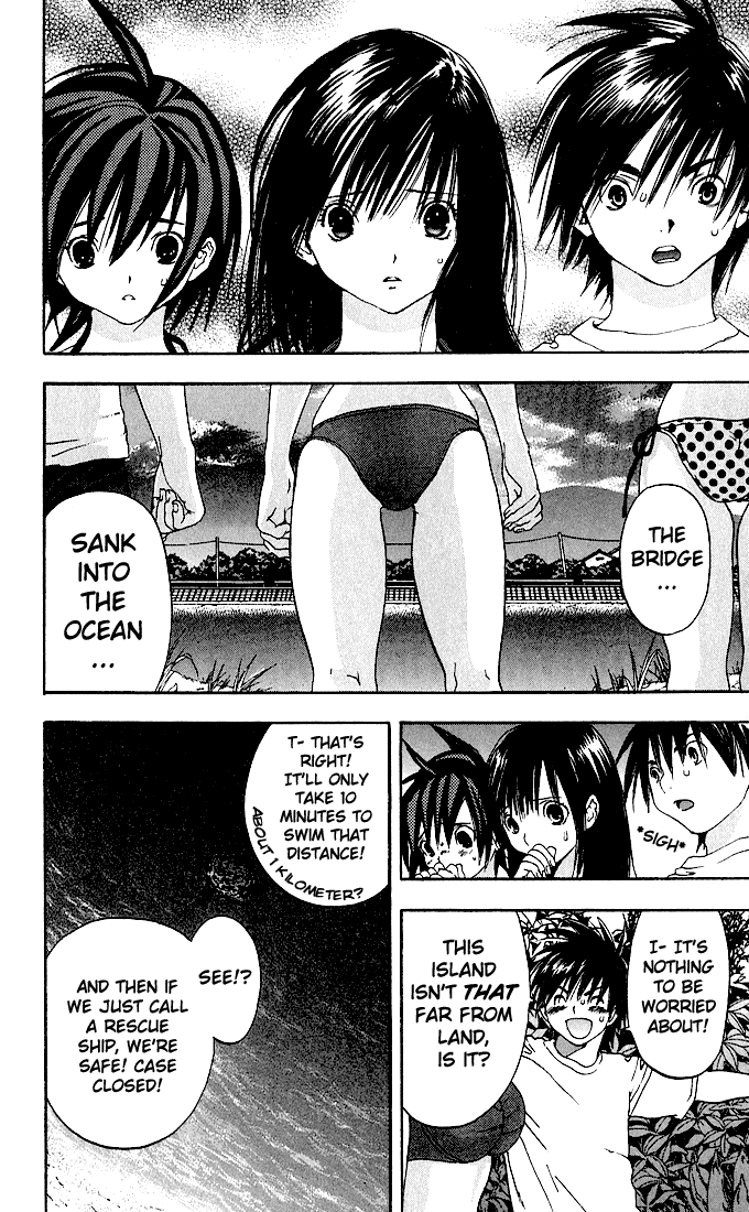 Ichigo 100% Chapter 133 page 2 - Chapter 133: Which!