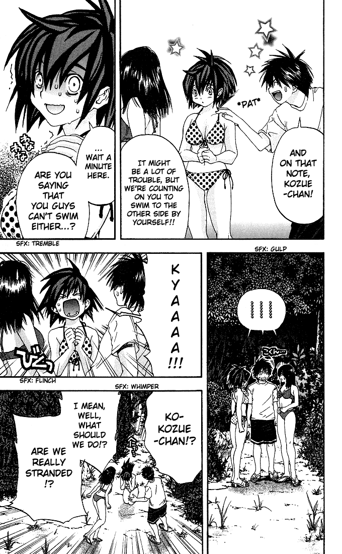 Ichigo 100% Chapter 133 page 3 - Chapter 133: Which!
